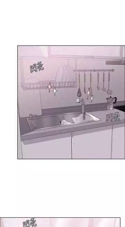 【周一连载】湿身游泳课（作者：0510&TB Production） 第1~19话