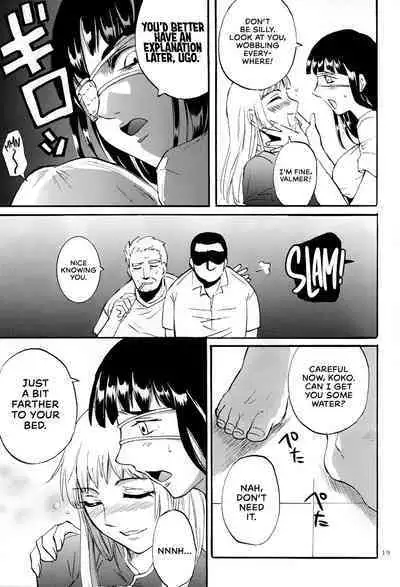 (COMIC1☆3) [Benisuzumedo (Takaya Yoshiyuki)] GX MIX2 (BLACK LAGOON, Jormungand) [English] [EHCOVE]