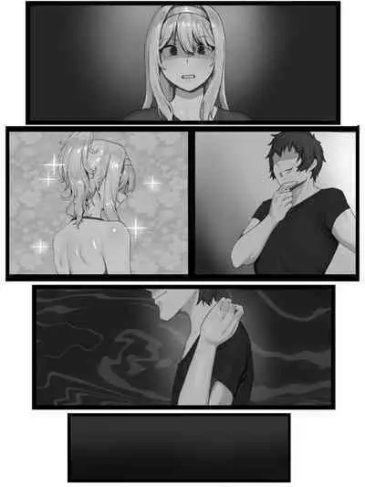 Yokkyuu Fuman no Kinpatsu Hitozuma o Izanatte mitara Akkenaku Chinochi shimashita | 嘗試遨請欲求不滿的金髮人妻後輕而易舉的讓她為雞雞墮落