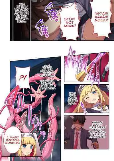 Sister Charlotte the Exorcist ~Bodily Beast Purification