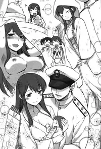 (C86) [Atsuatsu Muchimuchi (Hisakawa Tinn)] Kanmusu Mousou (Kantai Collection -KanColle-) [Chinese] [滑稽漢化組]