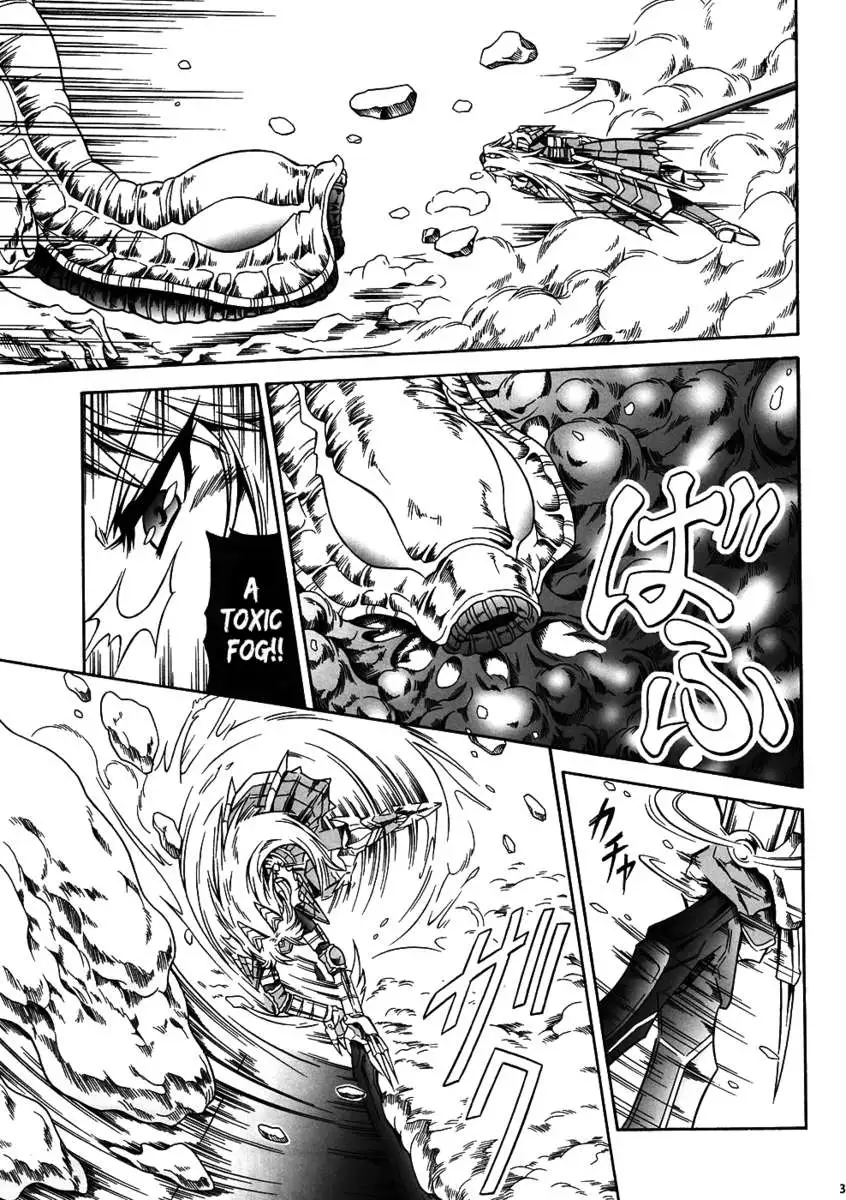 Solo Hunter no Seitai 4 The First Part