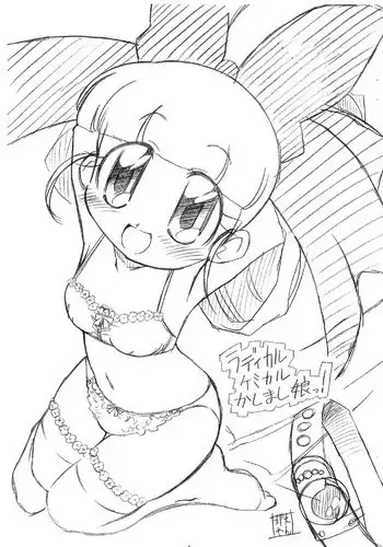 [Ogagaga-sou ( Ogata Gatarou)] Radical Chemical ~tsu Kashimashi Musume [Demashita! Power Puff Girls Z]