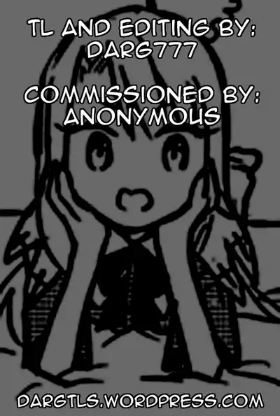 Okawari wa Ikaga desu ka | Would You Like Seconds?