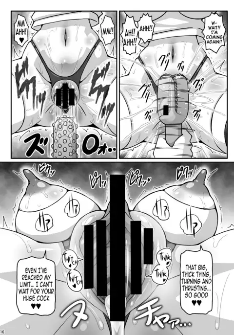 Yuukarin ga Seme Sasete Kureru Hon 2