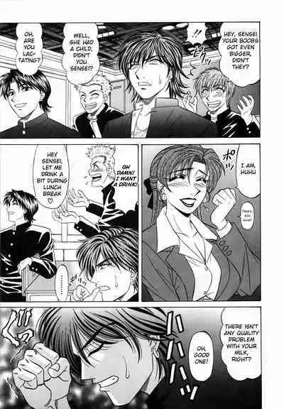 Caster Natsume Reiko no Yuuwaku Vol. 2 Ch.1-8