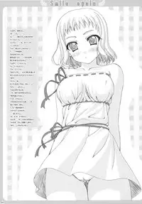 (C69) [Tiny Feather (Sin-Go)] Smile again (Fate/stay night)