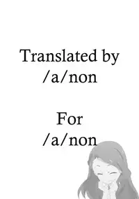 (C80) [Shoujo Kishidan (Oyari Ashito)] WHEEL OF FORTUNE (THE iDOLM@STER) [English]