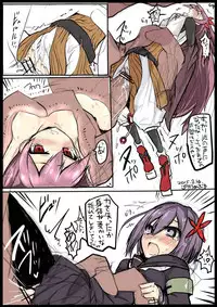 [/￥ (mos)] 魔法少女大戦まとめ