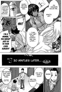 [Darabuchi] Zettai Kyosha Ch. 1-2 [English] [Fated Circle]