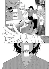 [shoco] Samurai Lover 6 [English] {Fujoshi Scans} [Digital]