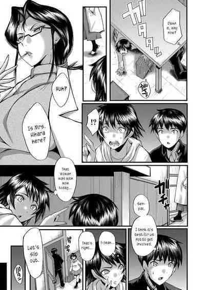 Maguwai Madam no Toki + Denshi Haishin Tokuten | Sexy time with MILFs