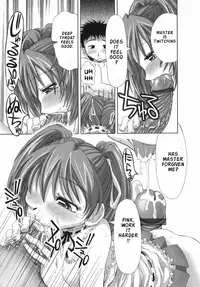 [Kamino Ryuya] Suginoha Jyogakuin Houshigumi Ch. 7 [ENG] [Rande]