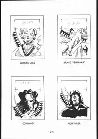 (一般画集) [TOPCAT] 書籍 [ぼうのうと 原画集 サークルぼうのうと] ZAP! THE MAGIC 原画集