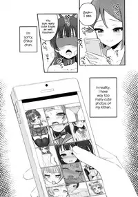 (C94) [Deadnoodles] Yohaneko Choukyou Nikki | Yohaneko Training Diary (Love Live! Sunshine!!) [English]