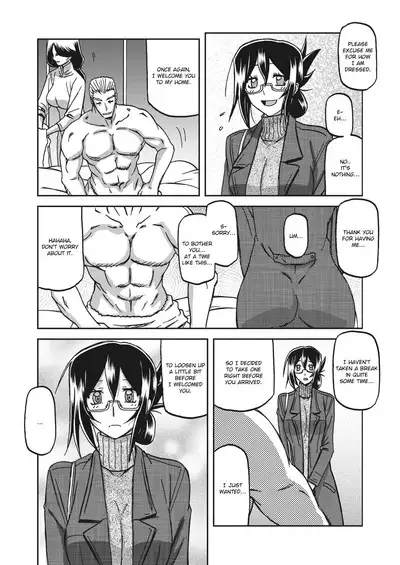 Mizukagami no Magnolia | Magnolia of the Water Mirror Ch. 1-11