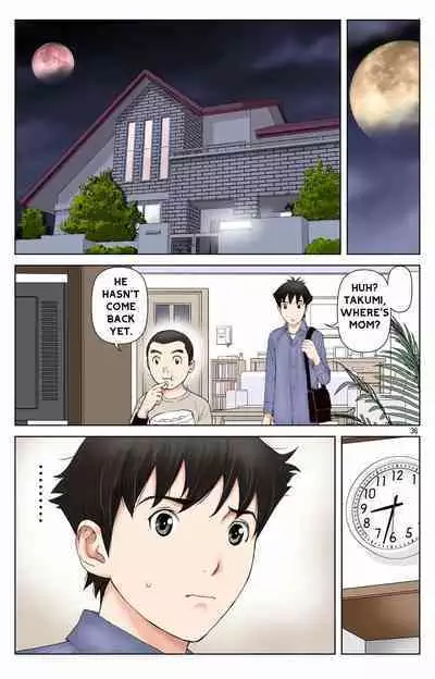 Haha ga Aitsu no Omocha ni Ochiru made ~Naomi 2