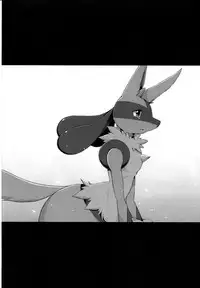 [Nova(Suzusei Runa)]Kyoka-Suigetsu 2/2 [Chinese] [新桥月白日语社]