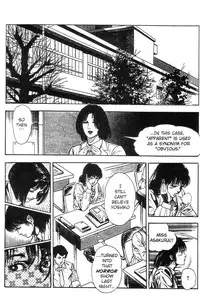 Demon Beast Invasion - Vol.001 [English]