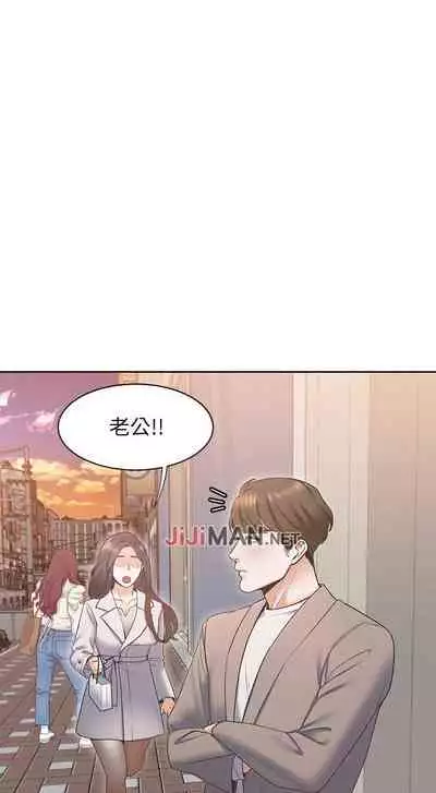 【周五连载】渴望:爱火难耐（作者：Appeal&格子17） 第1~19话