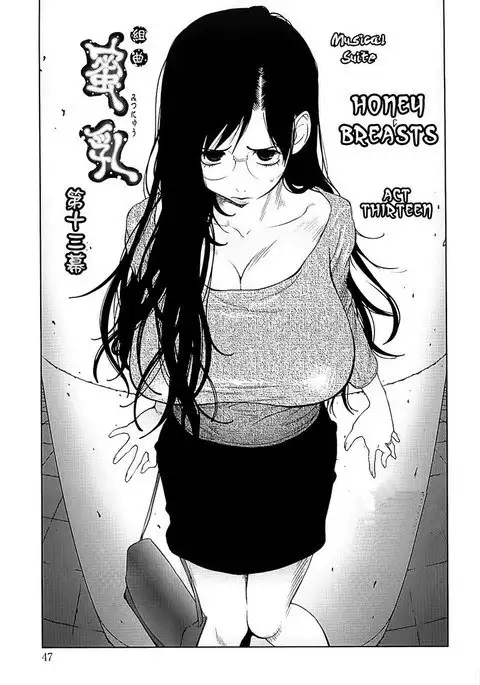 Mitsunyuu Vol2 - CH3