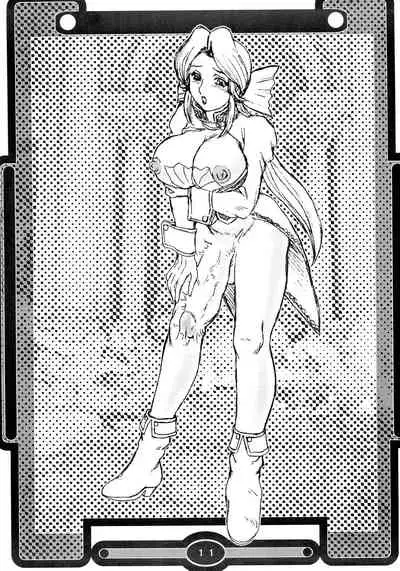 Seraphita P Junbigou