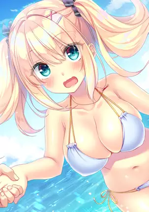 Koi x Mitsu ~Yaeneri Saki to Akai Ito no Ouji-sama~