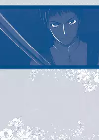 Sen no Hatou, Tsukisome no Kouki Visual Fanbook [Digital]