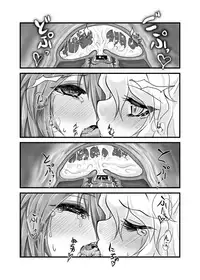 [Yakouchuu (Ryuujouhan)] Wakurankei (Touhou Project) [Digital]