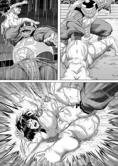 Watashi no Omanko ha Mina no Mono 2