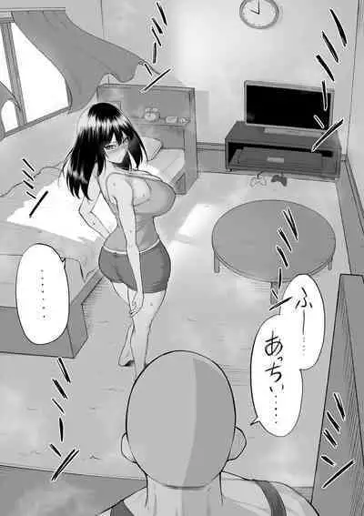 [Maikage (Mikage)] 10-nen no Koi Yori Isshuukan no Sei -RebirthWeek-