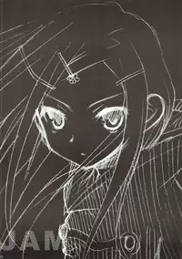 (C69) [Panda ga Ippiki (Komi Zumiko)] JAM JAM JAM (Eureka 7)