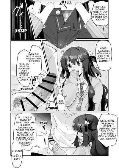 Isshūkan, gen'eki JK to o ma n ko mansai no dōsei