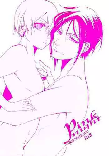 [Aria (Himetsuka Shina)] Pink Night (Kuroshitsuji) [English] [Gloomy Belle]