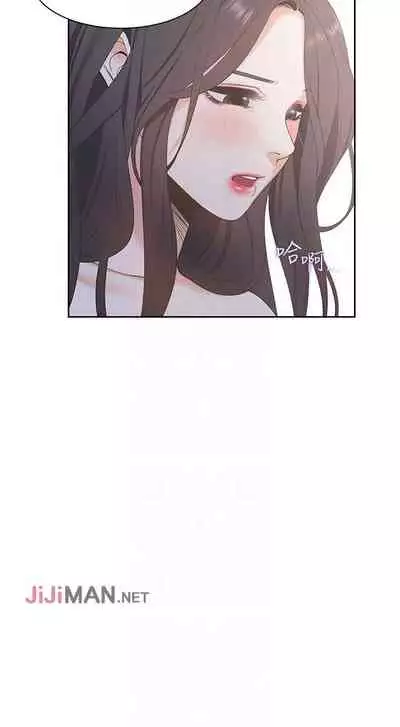 【周五连载】渴望:爱火难耐（作者：Appeal&格子17） 第1~18话