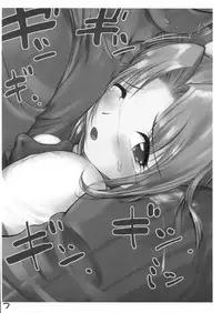 [ARCHIVES (Hechi)] Gakkai Mansee (Gakkou no Kaidan)