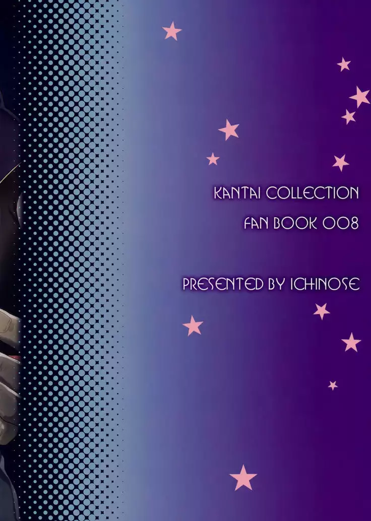 Ooyodo Choukyou -Shinjitsu no Ai o Motomete-