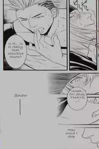 (C78) [Kureten (Takuma)] Saves Me (Final Fantasy XIII) [English] [Slanted Frenzy] [Incomplete]