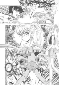 [Matsurioka Hideyuki] Reken ~Shinsoku Raper Domo~ | Rape Researches