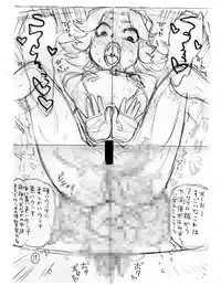 [AMEYAMA TELEGRAPH (Ameyama Denshin)] Ikaruga Noa no Idol Haisetsu Lesson (Jou) [Digital]