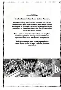 (C92) [Alice no Takarabako (Mizuryu Kei)] MC Gakuen Nana Jigenme [English]