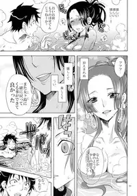 [Kurione-sha (YU-RI)] Hebihime Freak! Soushuuhen (One Piece) [Digital]