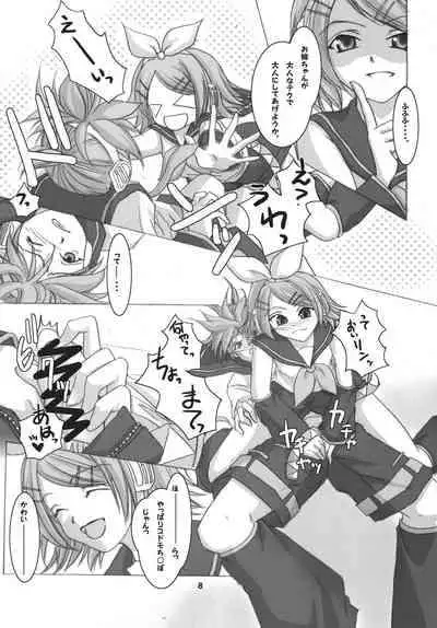 [RUBY FRUIT (Kotoduki Z)] R-Side/L-Side (Vocaloid) [Digital]