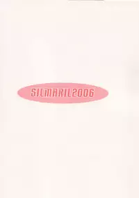 (ToHeartSai2-E) [SILMARIL (Ayakaze Ryuushou)] HYBRID-CHILD 23R (ToHeart2)