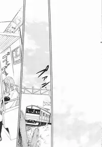 (C72) [Studio Kimigabuchi (Kimimaru)] Negimaru! 5 (Mahou Sensei Negima!)