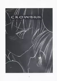 (C75) [VOLUTES (Kurogane Kenn)] Clutch Bouquet (Maria-sama ga Miteru)