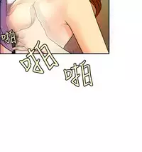 [洪班長] 淫stagram Ch.6~7 [Chinese]中文