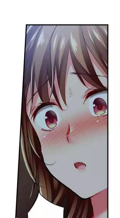 [Fujiko Momoshika] Only I Know Her Cumming Face (Ch.01~47) [English]