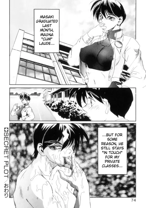 Secret Plot Ch. 1-2