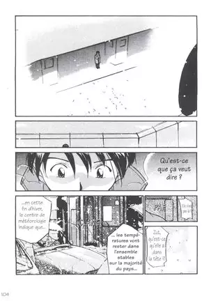 Tsuki to Sakuranbo - Lunes et Petites Cerises